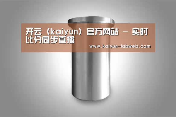 产品展示标题八(图1)