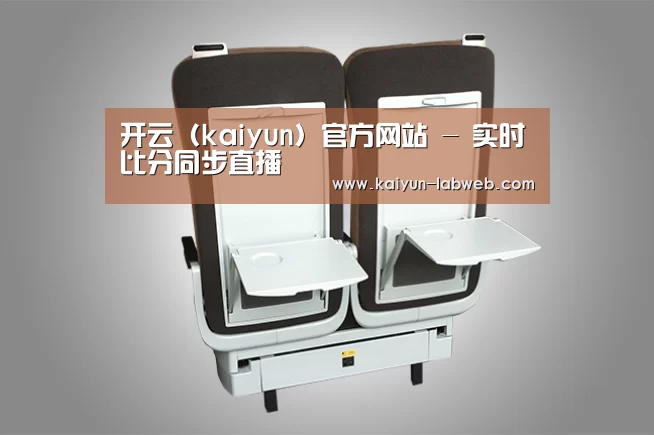 产品展示标题六