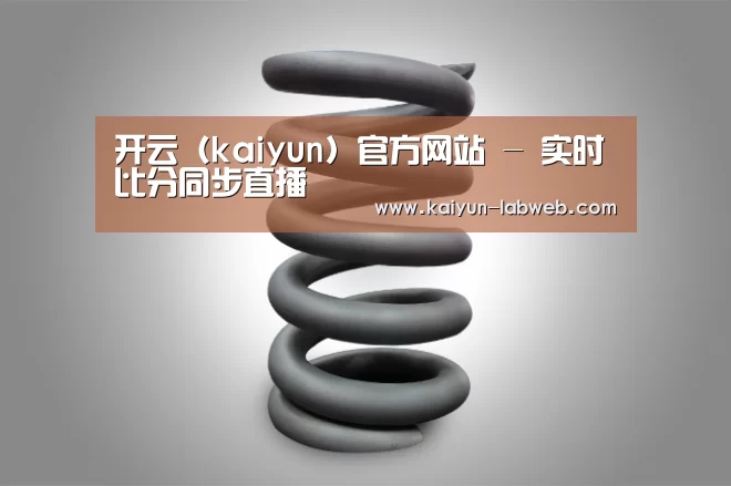 产品展示标题七