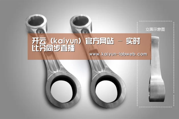 产品展示标题五