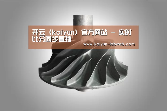 产品展示标题四