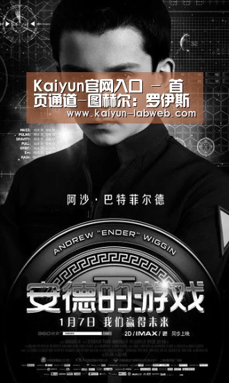 Kaiyun官网入口 - 首页通道-图赫尔:罗伊斯缺战下周欧冠(图1) Kaiyun官网入口 - 首页通道