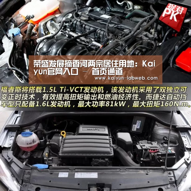 开云
