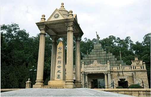 “Kaiyun官网入口 - 首页通道”未暂停向港澳台同胞、华侨出售一手商品住房(图1) 开云